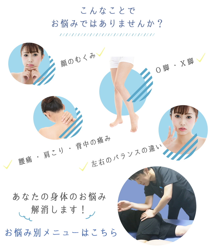 case_bnr